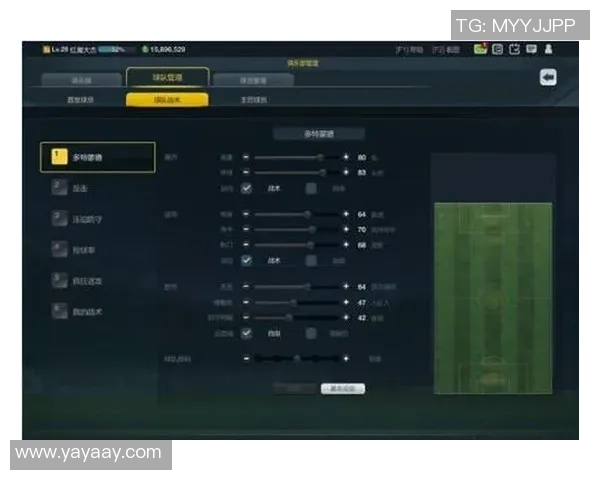 深度分析JDG战队反击策略的成功之道与战术运用